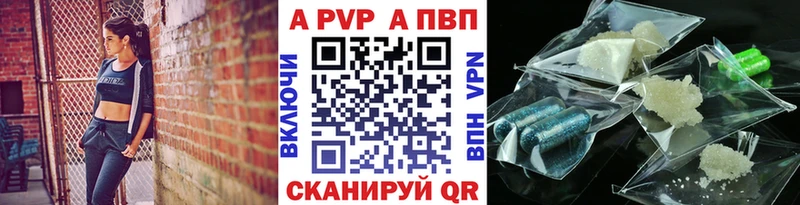 Где купить наркотики Меленки МАРИХУАНА  Меф  МЕТАДОН  A-PVP  Гашиш  КОКАИН 