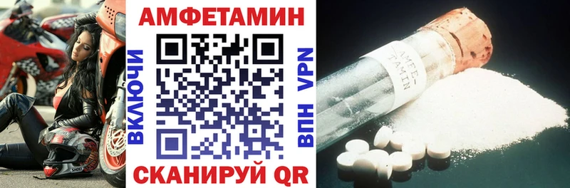 продажа наркотиков  Меленки  Amphetamine 97% 