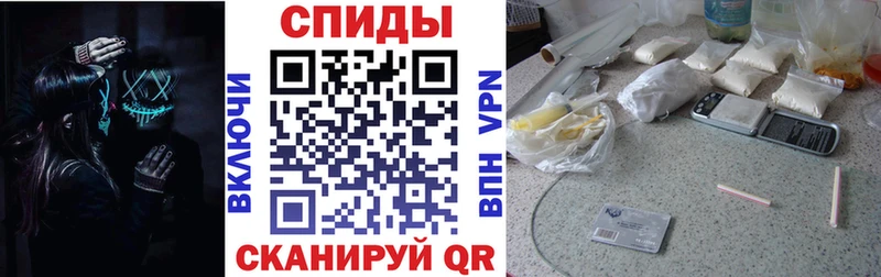 Амфетамин 97% Меленки