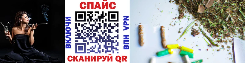 Бутират жидкий экстази Меленки