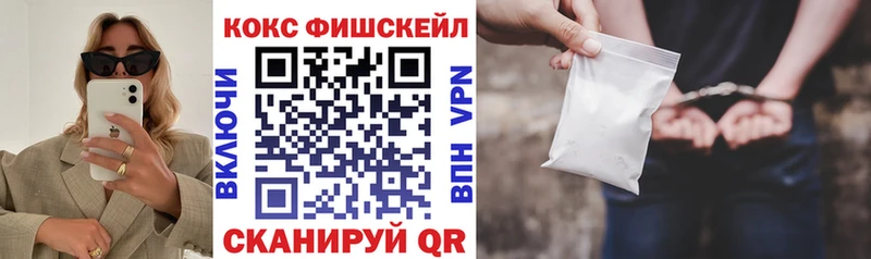 Cocaine Эквадор Меленки