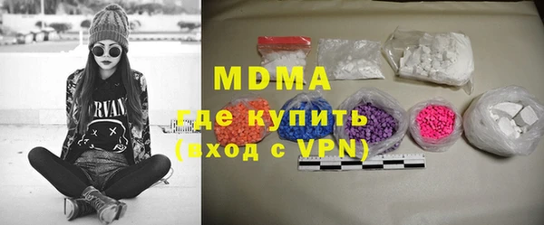 гашиш Медвежьегорск