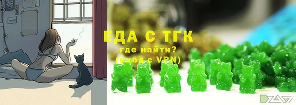 гашишное масло Михайлов