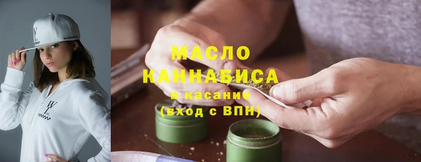 прущие крисы Гусь-Хрустальный