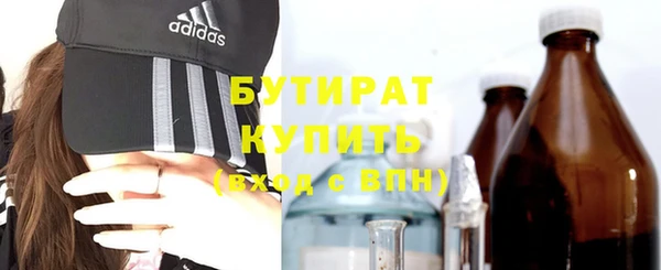 гашиш Медвежьегорск