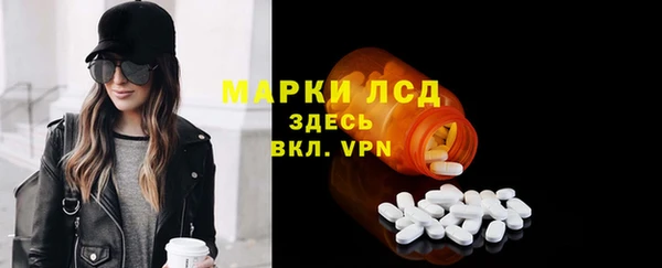 прущие крисы Гусь-Хрустальный