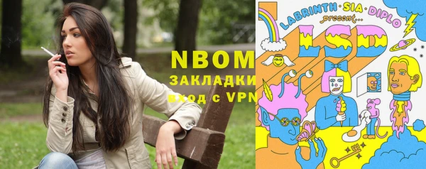 гашиш Медвежьегорск