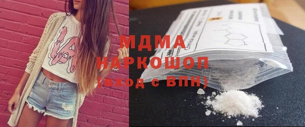 прущие крисы Гусь-Хрустальный