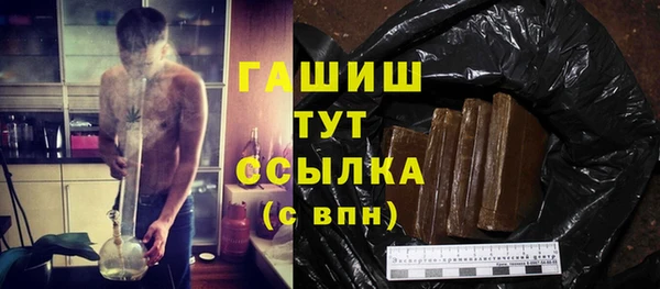 jwh Михайловск