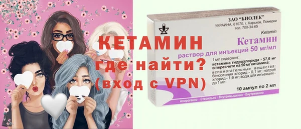прущие крисы Гусь-Хрустальный