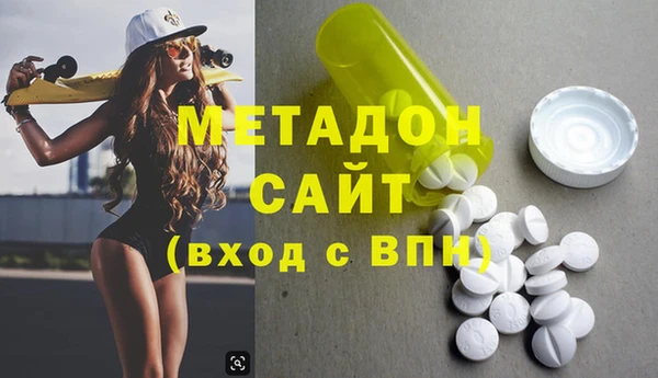 прущие крисы Гусь-Хрустальный